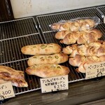 ブーランジェリー ミヤナガ - 