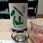 大衆割烹 ふく田水産 - 