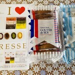 ガトーフェスタ ハラダ - 料理写真:今回購入のお品♫