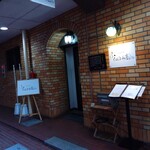 大衆割烹 ふく田水産 - 