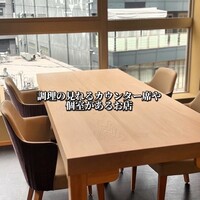 鮨まえだ - 