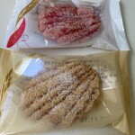 ロクメイカン - 料理写真: