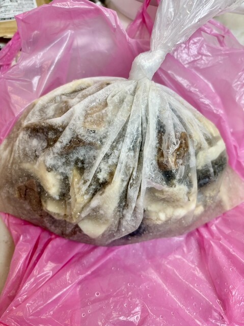 Fukumoto Shokudo photo