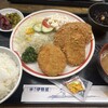 深川 伊勢屋 本店