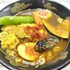 札幌市役所本庁舎食堂 - スープカレーラーメン700円