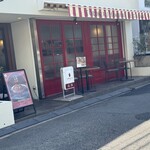 とろけるハンバーグ 福よし - とろけるハンバーグ 福よし 外観