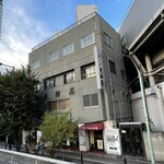 大坪屋 - 建物全景
