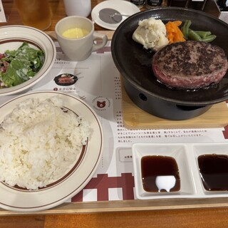 とろけるハンバーグ 福よし_1