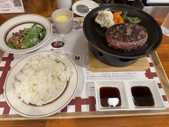 Torokeru Hamburger steak Fukuyoshi Kichijoji Ten - Kichijoji