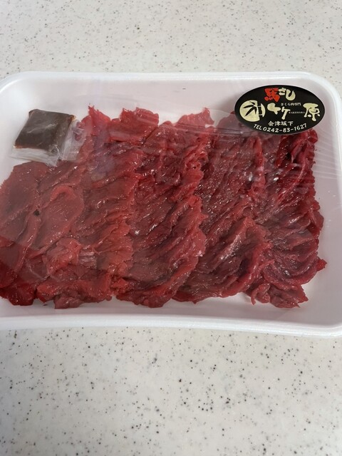 竹原肉店 - 会津坂下（その他）の写真