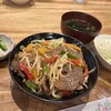ゆいまーる 築町横丁店