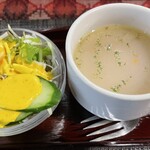 わのわカフェ - 