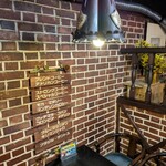 おだ珈琲店 - 店内➆