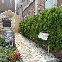 開晴亭 北山店 - 