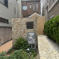 開晴亭 北山店 - 
