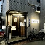 新味処山海 - ファサード