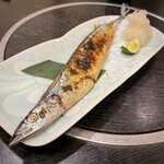 新味処山海 - 新さんま塩焼