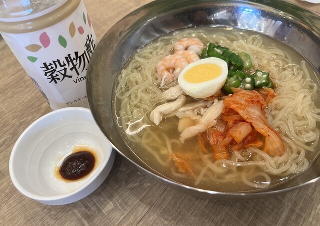 Gasuto Raraporto Nagoya Minato Akurusu Ten