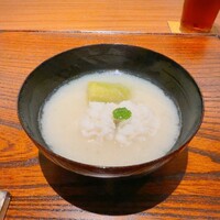好日 - 