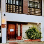 食酒家 るり家  - 