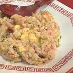 亀有中華そば水しま - 