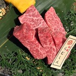 炭燒肉 石田屋。 本店 - 