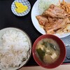味里屋食堂