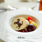 日本平ホテル - 焙じ茶をプランマンジェとジュレに