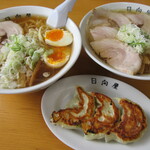 青竹手打ラーメン 日向屋 - 本日のオーダー