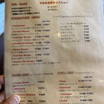 アンティカ オステリア カルネヤ - 