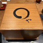 まるや本店 天白本店 - 