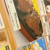 サイゼリヤ 西荻マイロード店