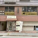 Curry House MUMBAI - 