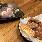 頂 - 