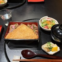 きつね - 