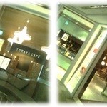 トラヤカフェ - 