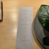 シブ ニシナカス - 