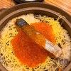 炭火焼き ヒノカミ
