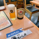 沼津魚がし鮨 羽田空港店 - 