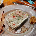 やきとん ほうき星 - 