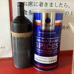 ラーメン英二 - 