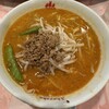 赤坂飯店 パレスサイドビル店