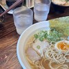 麺屋やまと