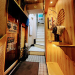 地鶏食べ放題 個室居酒屋 串楽 - 