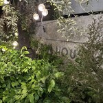 GARDEN HOUSE KAMAKURA - 