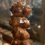 串焼炉端 三代目 巌流 - 
