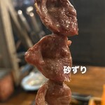 串焼炉端 三代目 巌流 - 