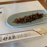 鰻割烹 伊豆栄 本店 - 