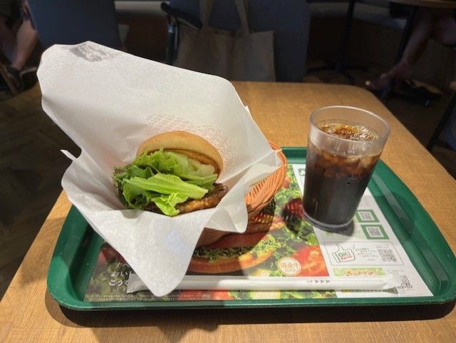 Mos Burger Sakurajosui Ten