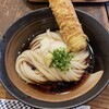 うどん屋 きすけ